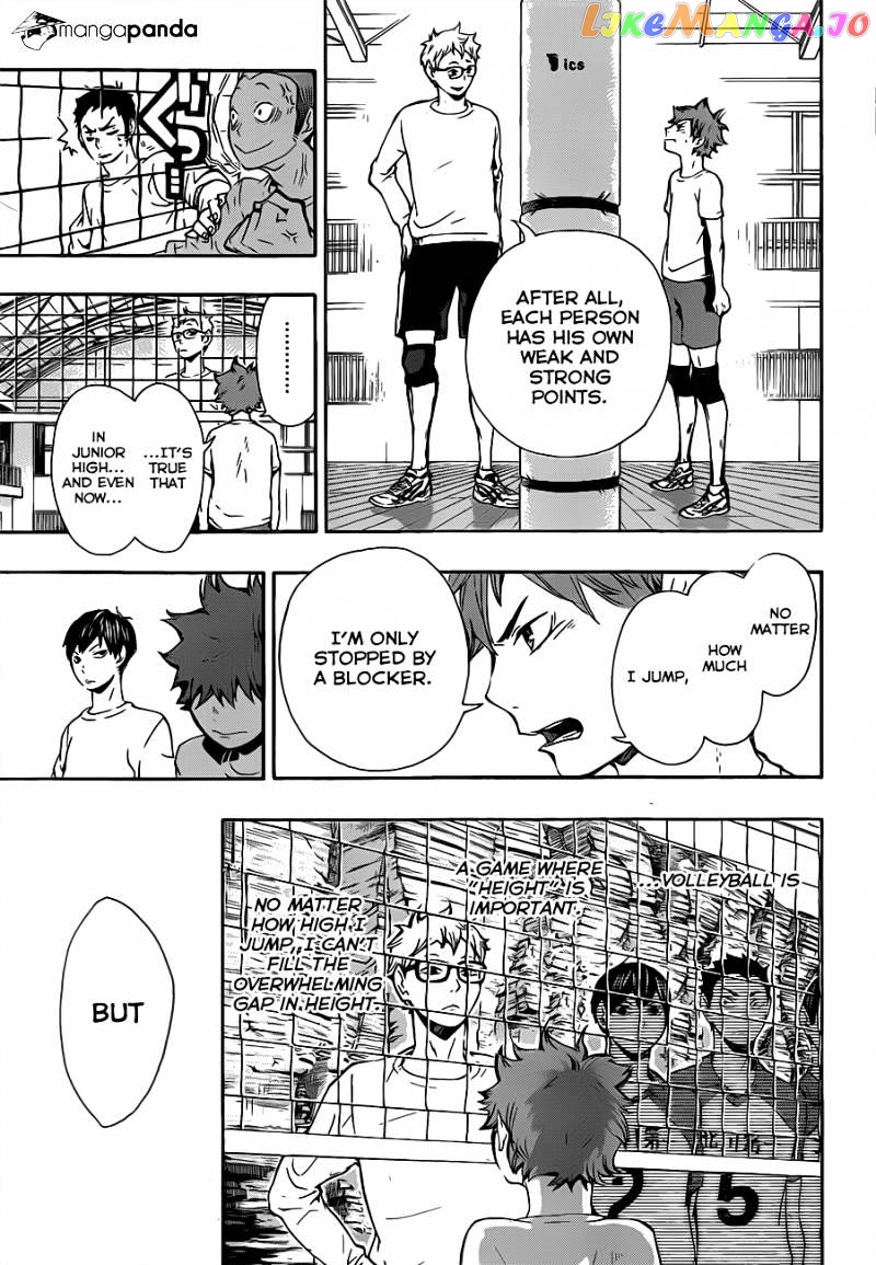 Haikyuu!!, Chapter 7 image 07